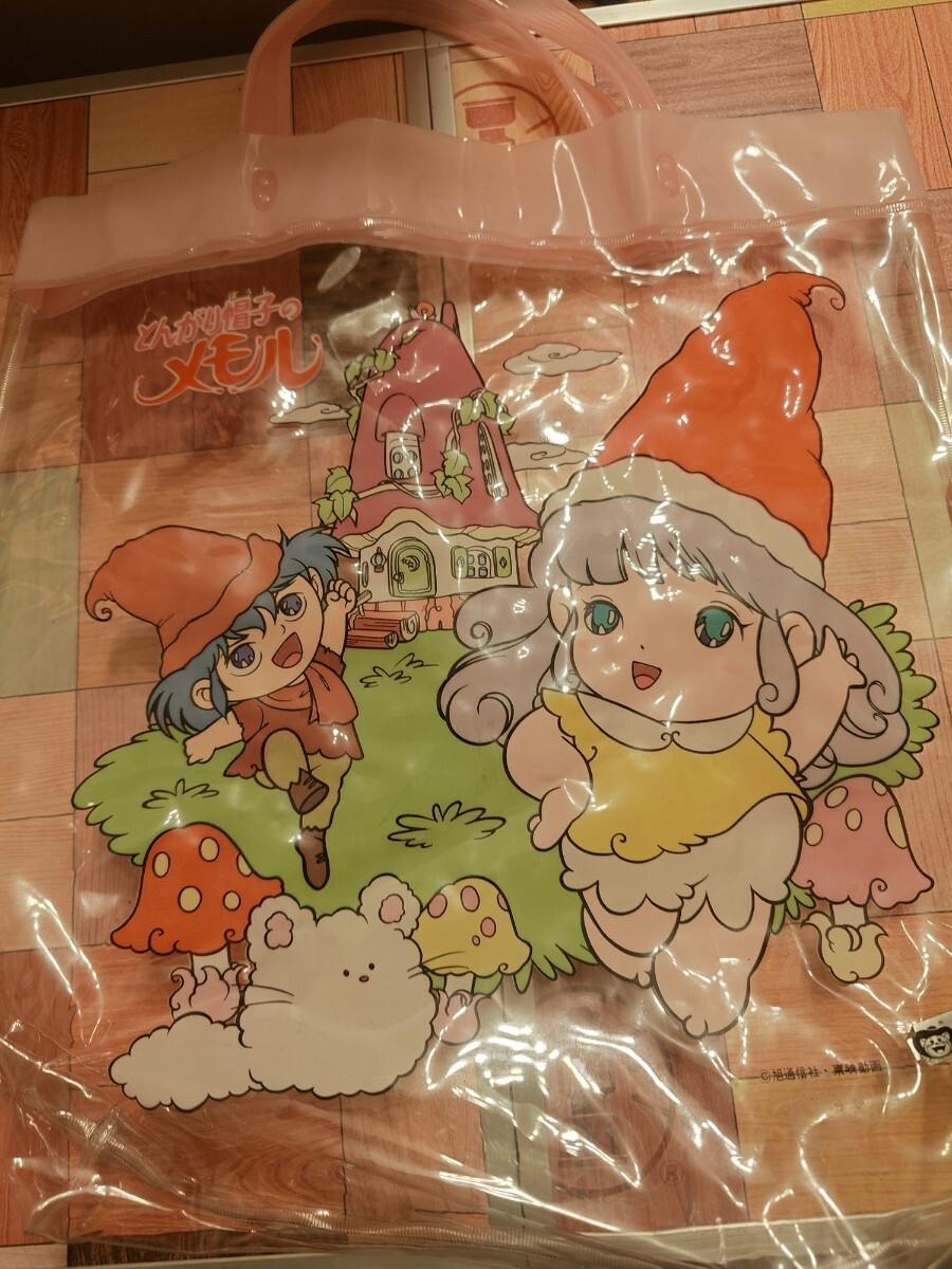 Yahoo!オークション -「昭和 レトロ バッグ」(コミック、アニメ Yahoo!オークション -「昭和 レトロ バッグ」(コミック、アニメ