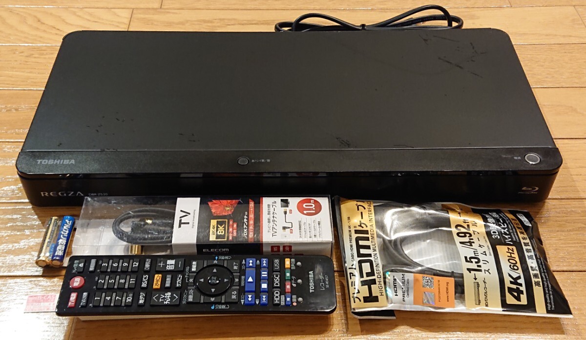 Yahoo!オークション -「regzaブルーレイ dbr-z520」の落札相場 Yahoo!オークション -「regzaブルーレイ dbr-z520」の落札相場