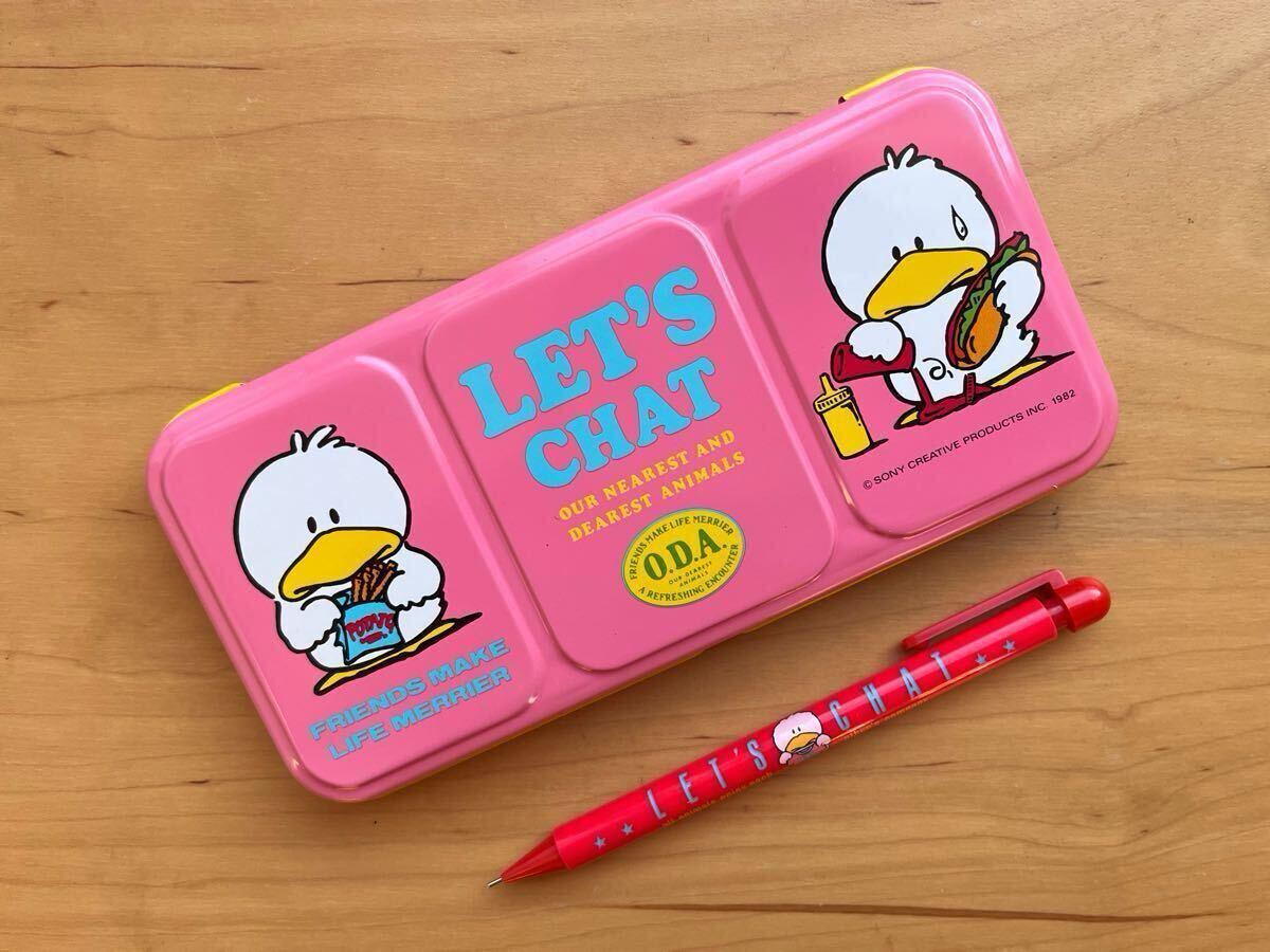 Yahoo!オークション -「レトロ 缶ペン」(文房具) の落札相場 Yahoo!オークション -「レトロ 缶ペン」(文房具) の落札相場
