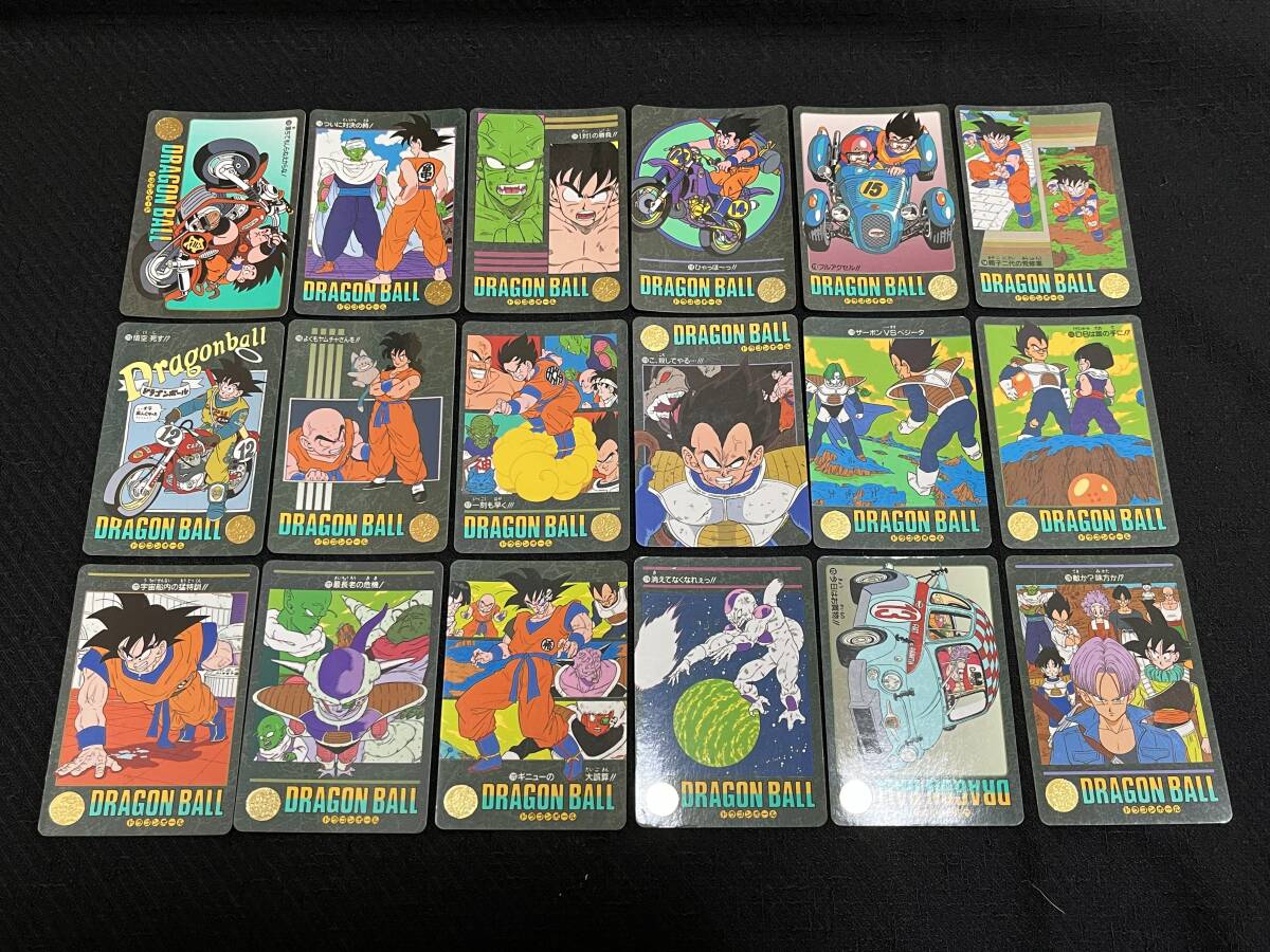 Yahoo!オークション -「ドラゴンボール ビジュアル Yahoo!オークション -「ドラゴンボール ビジュアル