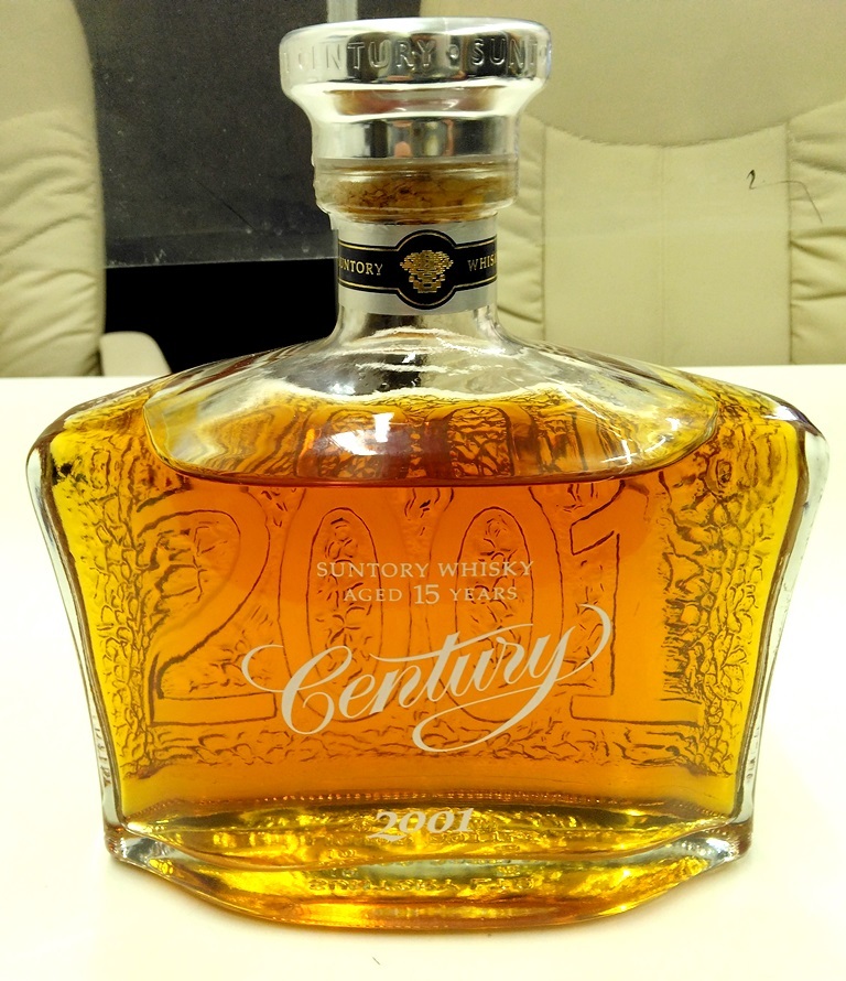 Yahoo!オークション -「centuryセンチュリー」(飲料) の落札相場 Yahoo!オークション -「centuryセンチュリー」(飲料) の落札相場