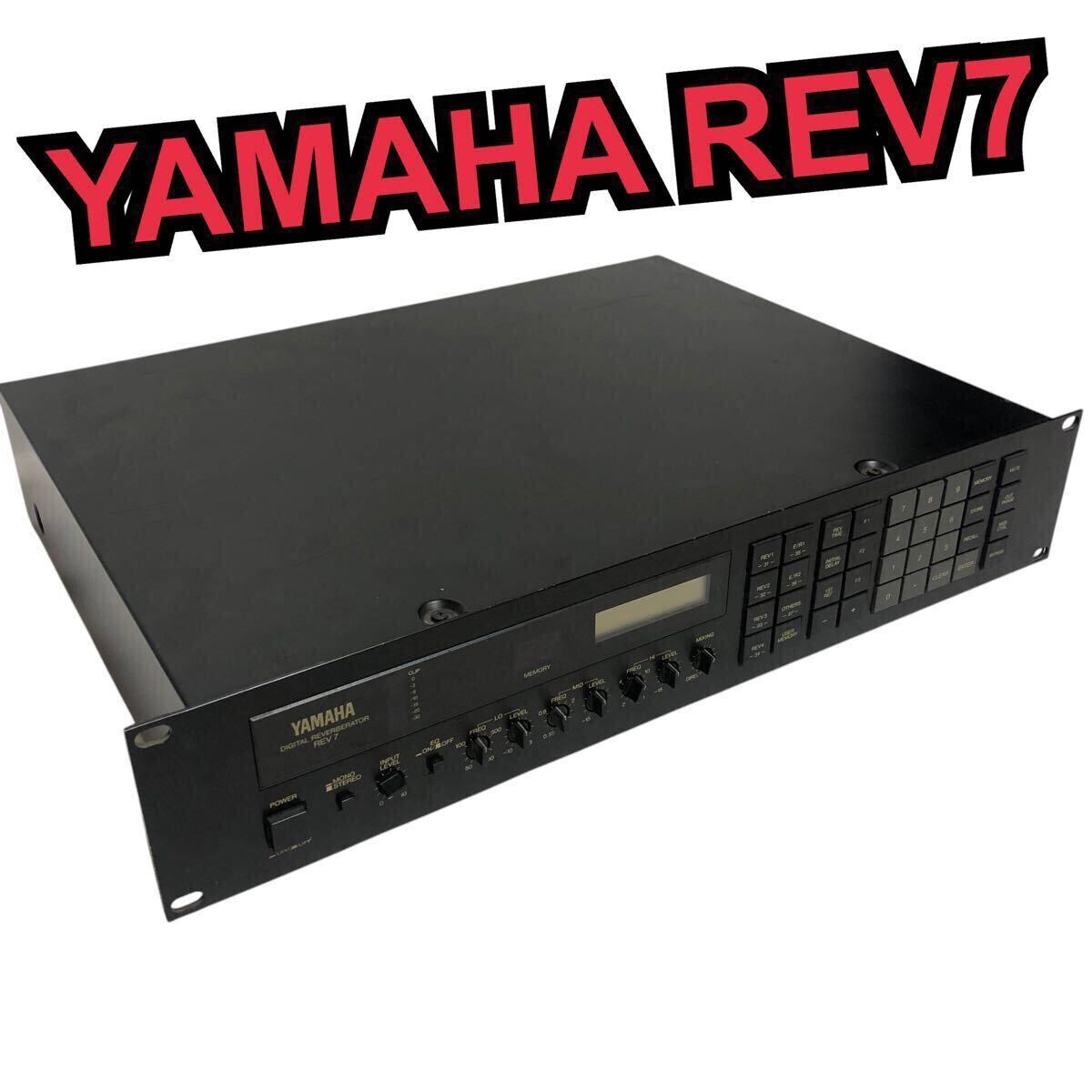 Yahoo!オークション -「yamaha rev7」の落札相場・落札価格 Yahoo!オークション -「yamaha rev7」の落札相場・落札価格