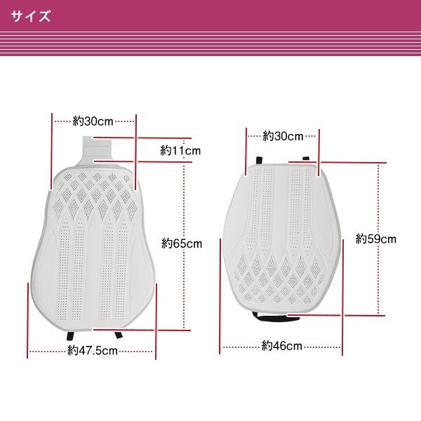 送料無料 スバル インプレッサ GK 汎用 スエード エプロンタイプ シートカバー ホワイト 運転席 助手席 2列目 被せるタイプ 送料無料 スバル インプレッサ GK 汎用 スエード エプロンタイプ シートカバー ホワイト 運転席 助手席 2列目 被せるタイプ