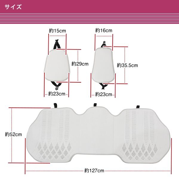 送料無料 スバル インプレッサ GK 汎用 スエード エプロンタイプ シートカバー ホワイト 運転席 助手席 2列目 被せるタイプ 送料無料 スバル インプレッサ GK 汎用 スエード エプロンタイプ シートカバー ホワイト 運転席 助手席 2列目 被せるタイプ