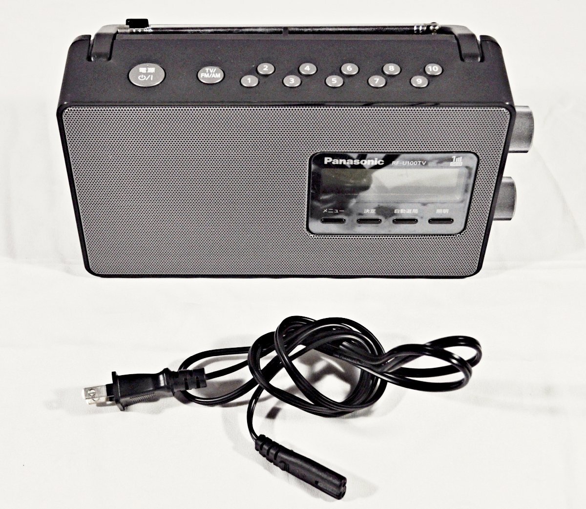 Yahoo!オークション -「rf-u100tv」(ラジオ) (オーディオ機器)の Yahoo!オークション -「rf-u100tv」(ラジオ) (オーディオ機器)の