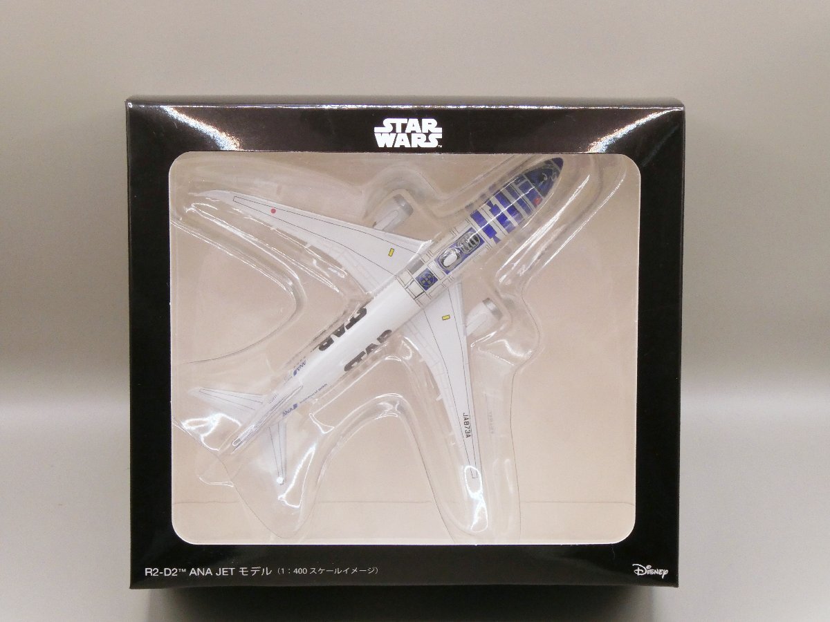 2025年最新】Yahoo!オークション -ana star wars r2d2(航空会社 2025年最新】Yahoo!オークション -ana star wars r2d2(航空会社