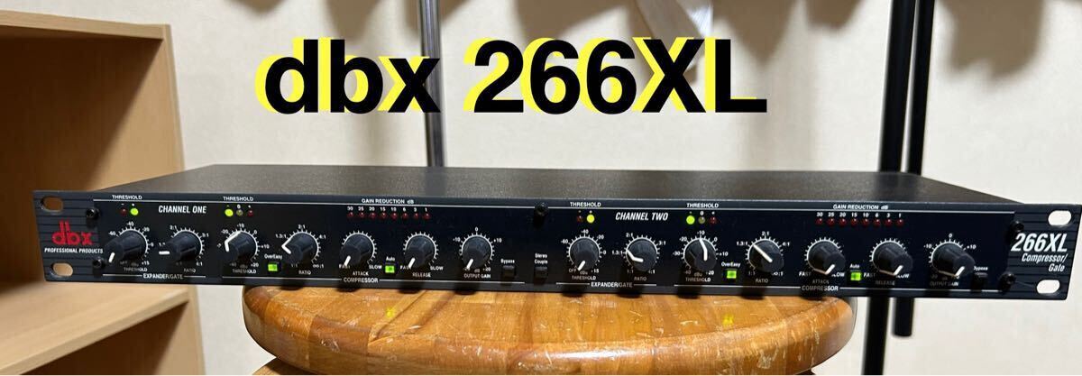 dbx 266xs ステレオコンプレッサー Yahoo!オークション -「dbx 266」の落札相場・落札価格