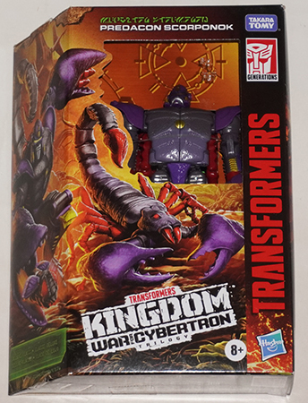 ビーストウォーズ :: Yahoo!Auction|DEJAPAN - Bid and Buy ビーストウォーズ :: Yahoo!Auction|DEJAPAN - Bid and Buy