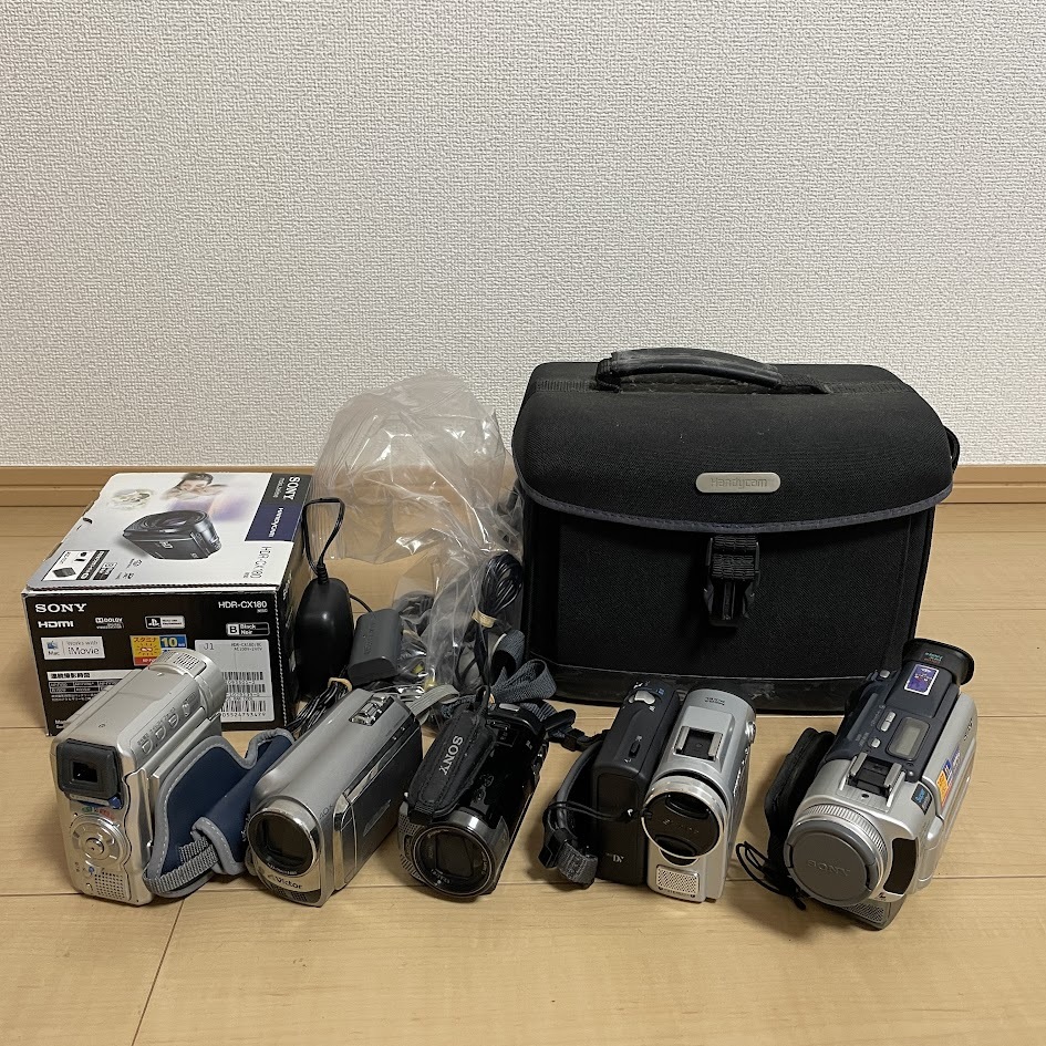 動作OK】ナイトショットok SONY Handycam DCR-TRV17 ビデオカメラ