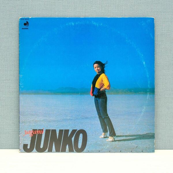 八神純子 JUNKO THE BEST レコード LP 国内盤 カラーピンナップ付属