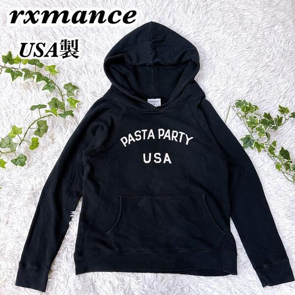 送料無料 USA製 RXMANCE ロマンス Pasta Party Hoody フーディー パーカー ブラック 黒 サイズ M