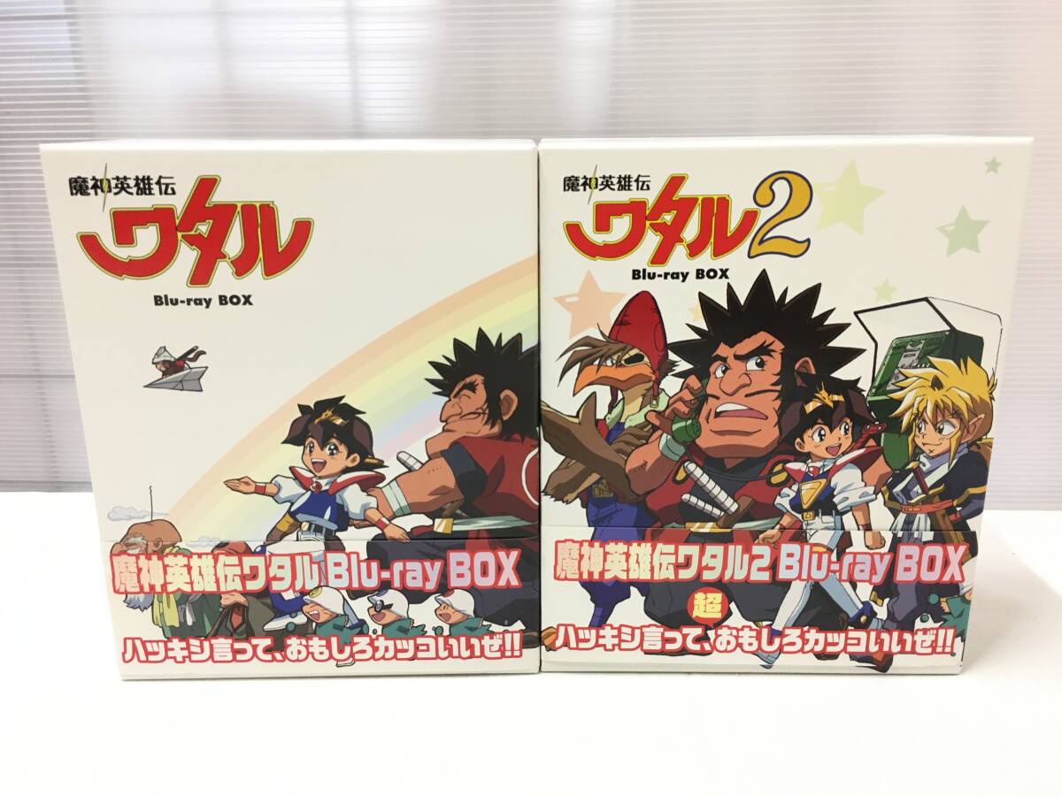 Yahoo!オークション -「魔神英雄伝ワタル」(DVD) の落札相場 Yahoo!オークション -「魔神英雄伝ワタル」(DVD) の落札相場