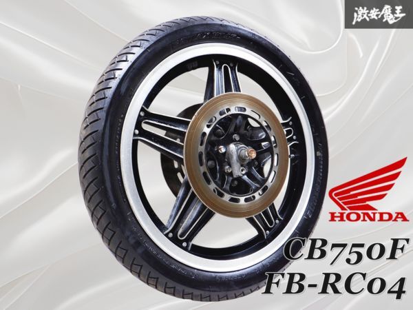 Yahoo!オークション -「ホンダcb750fホイール」の落札相場・落札価格 Yahoo!オークション -「ホンダcb750fホイール」の落札相場・落札価格
