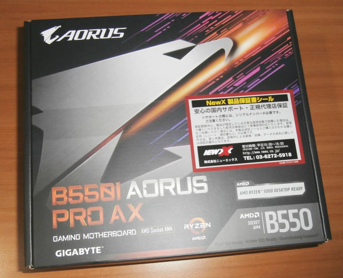 2025年最新】Yahoo!オークション -b550i aorus pro axの中古品