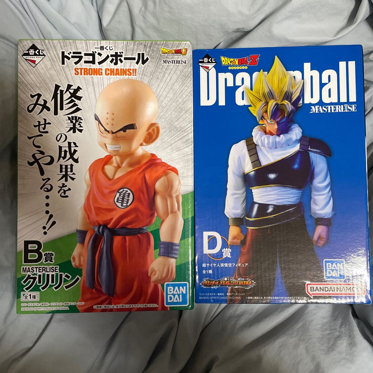 FIG]クリリン 「一番くじ ドラゴンボール STRONG CHAINS!!」 MASTERLISE B賞 BANDAI SPIRITS  【買取4,830円】｜