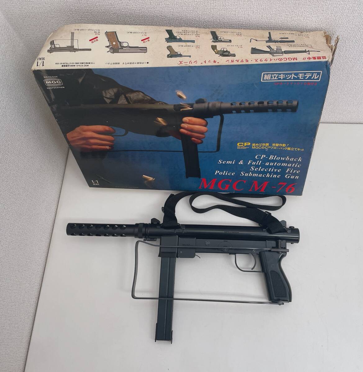 Yahoo!オークション -「mgc s&w m76」の落札相場・落札価格 Yahoo!オークション -「mgc s&w m76」の落札相場・落札価格