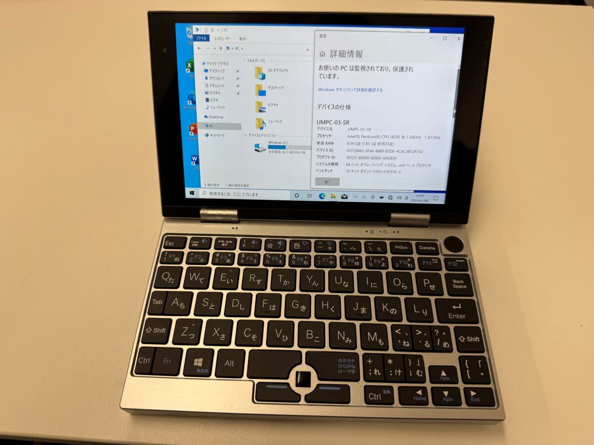 Yahoo!オークション -「nanote」の落札相場・落札価格 Yahoo!オークション -「nanote」の落札相場・落札価格