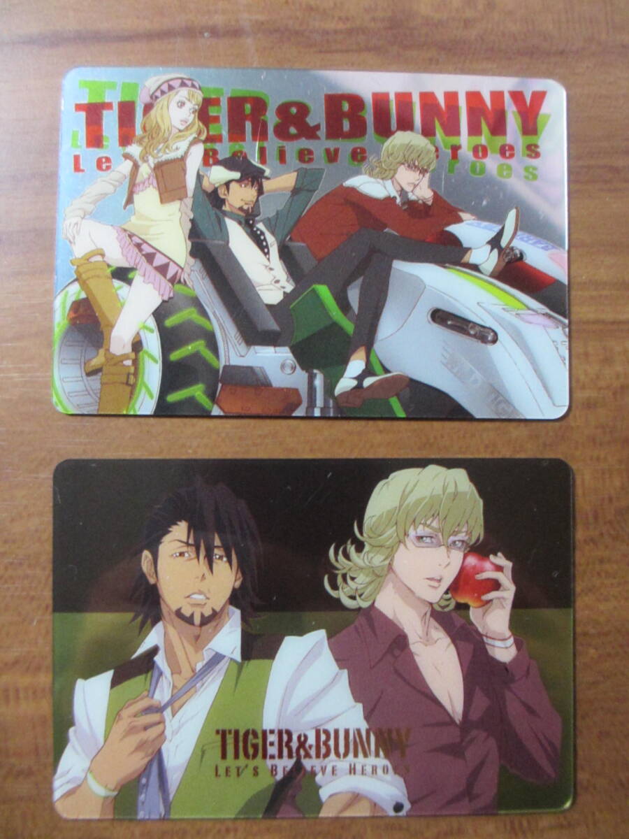 2025年最新】Yahoo!オークション -tiger bunny カードの中古品 2025年最新】Yahoo!オークション -tiger bunny カードの中古品