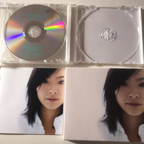 中古CD【まとめ可】NOTEBOOK2~冒険ノート中~ 榎本くるみ 特別パッケージ