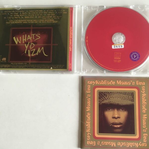 中古CD【まとめ可】MAMA'S GUN エリカ・バドゥ 日本盤ボーナストラックあり
