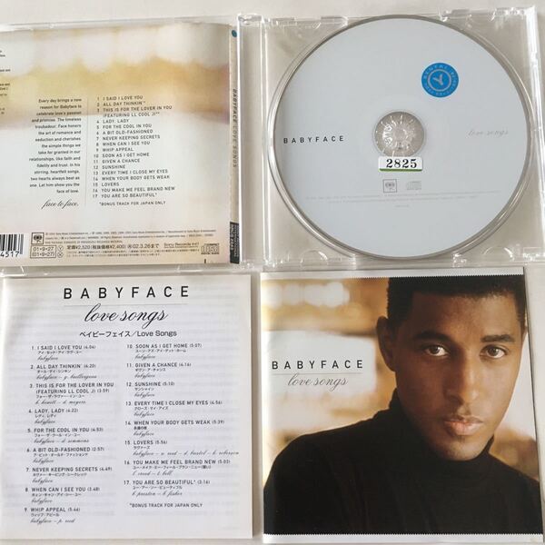 中古CD【まとめ可】Love Songs face (ベイビーフェイス) バラード集