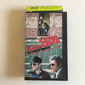 ☆中古ビデオ パニック・イン・スタジアム 1976 TWO-MINUTE WARNING 良質なサスペンス描写 チャールトン・ヘストン ジョン・カサヴェテス