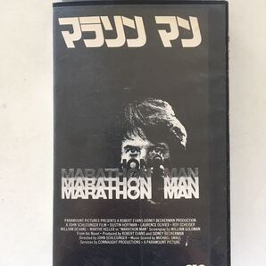 ☆中古ビデオ マラソン マン 1976 MARATHON MAN 現代のニューヨークに突然復活するナチの恐怖