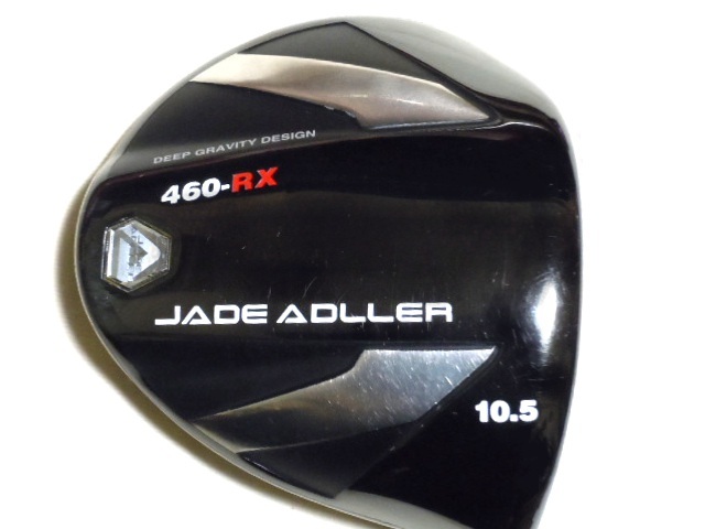 Yahoo!オークション -「jade adller」の落札相場・落札価格 Yahoo!オークション -「jade adller」の落札相場・落札価格