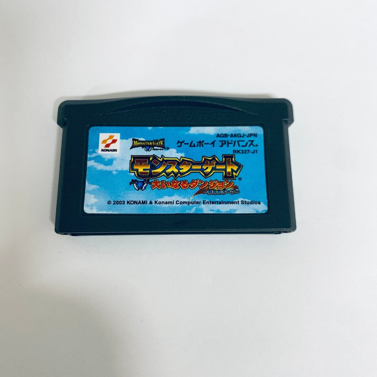Yahoo!オークション -「モンスターゲート gba」(ゲーム) の落札 Yahoo!オークション -「モンスターゲート gba」(ゲーム) の落札