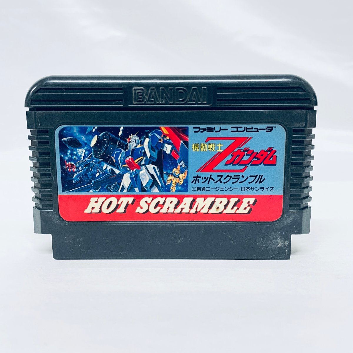 Yahoo!オークション -「機動戦士zガンダムホットスクランブル Yahoo!オークション -「機動戦士zガンダムホットスクランブル