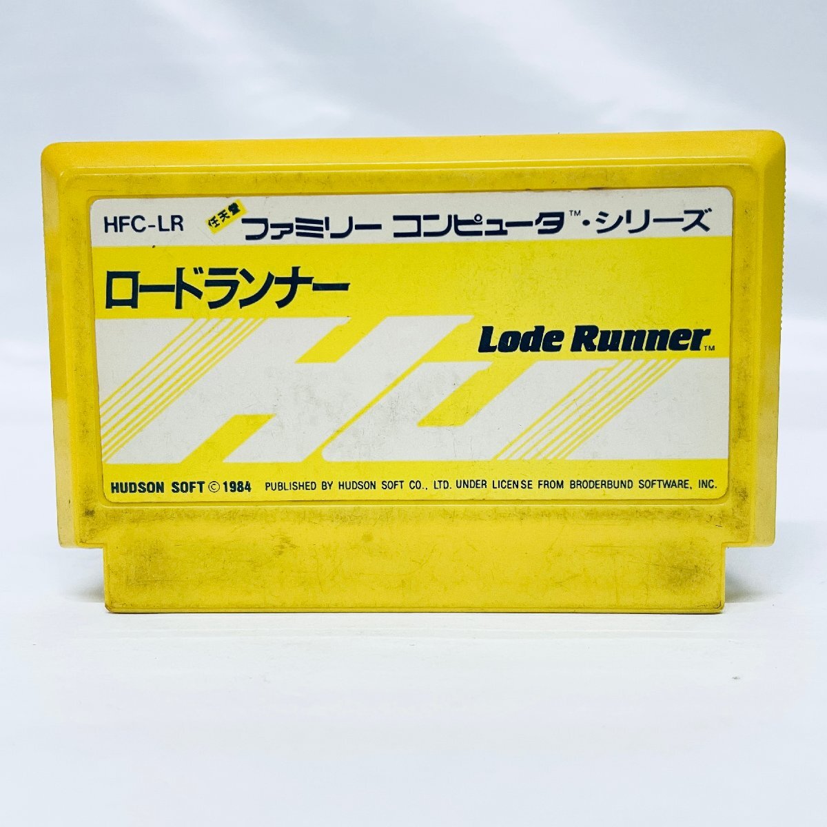 Yahoo!オークション -「ファミコンソフト・ロードランナー」の Yahoo!オークション -「ファミコンソフト・ロードランナー」の