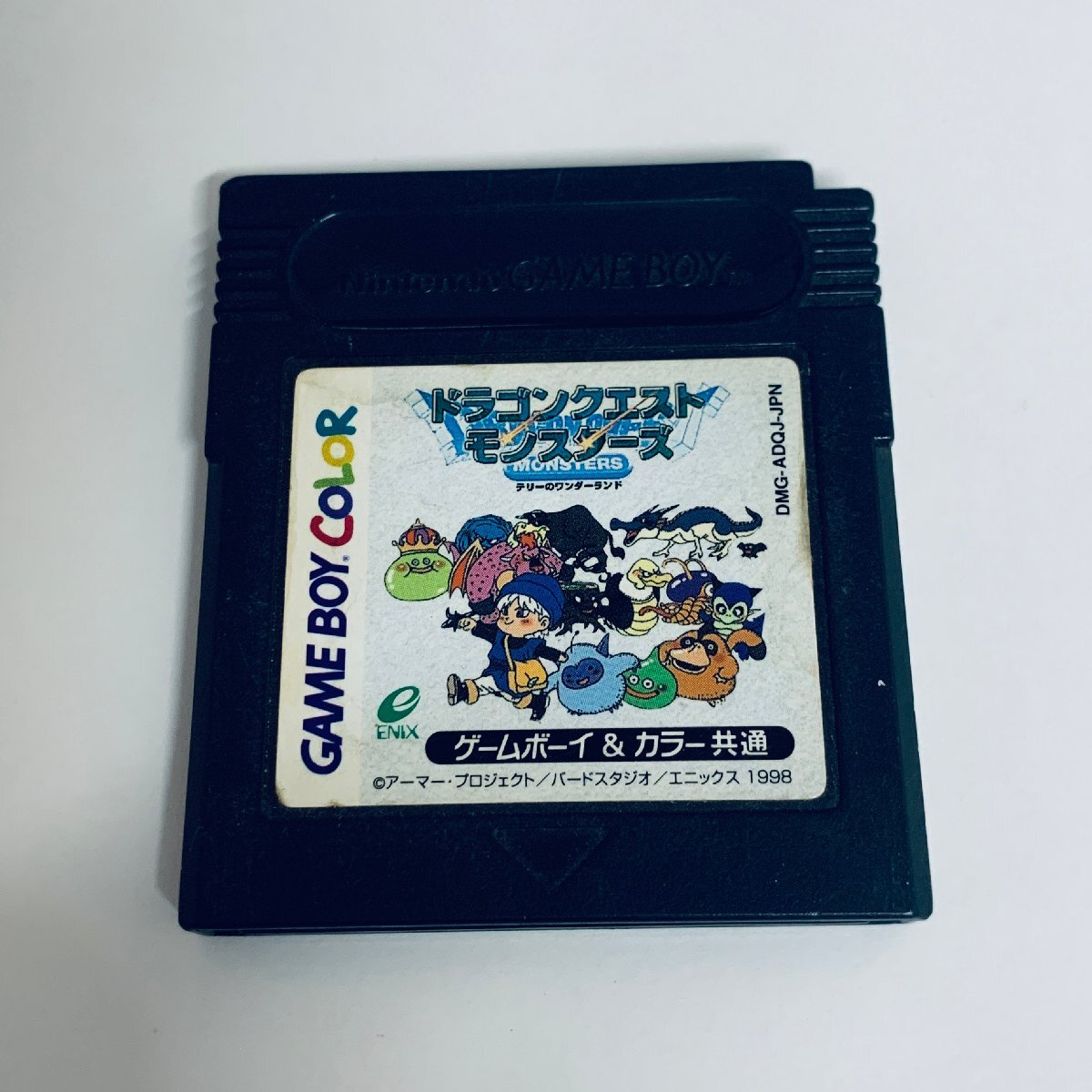 Yahoo!オークション -「ドラゴンクエストモンスターズgb」の落札 Yahoo!オークション -「ドラゴンクエストモンスターズgb」の落札