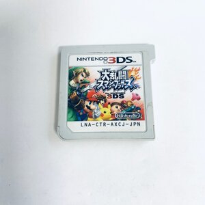 3DS スリーディーエス 大乱闘スマッシュブラザーズ for Nintendo 3DS ソフトのみ 起動確認済