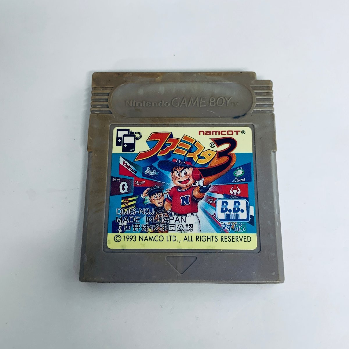 Yahoo!オークション -「ファミスタ」(ゲームボーイ) (テレビ Yahoo!オークション -「ファミスタ」(ゲームボーイ) (テレビ