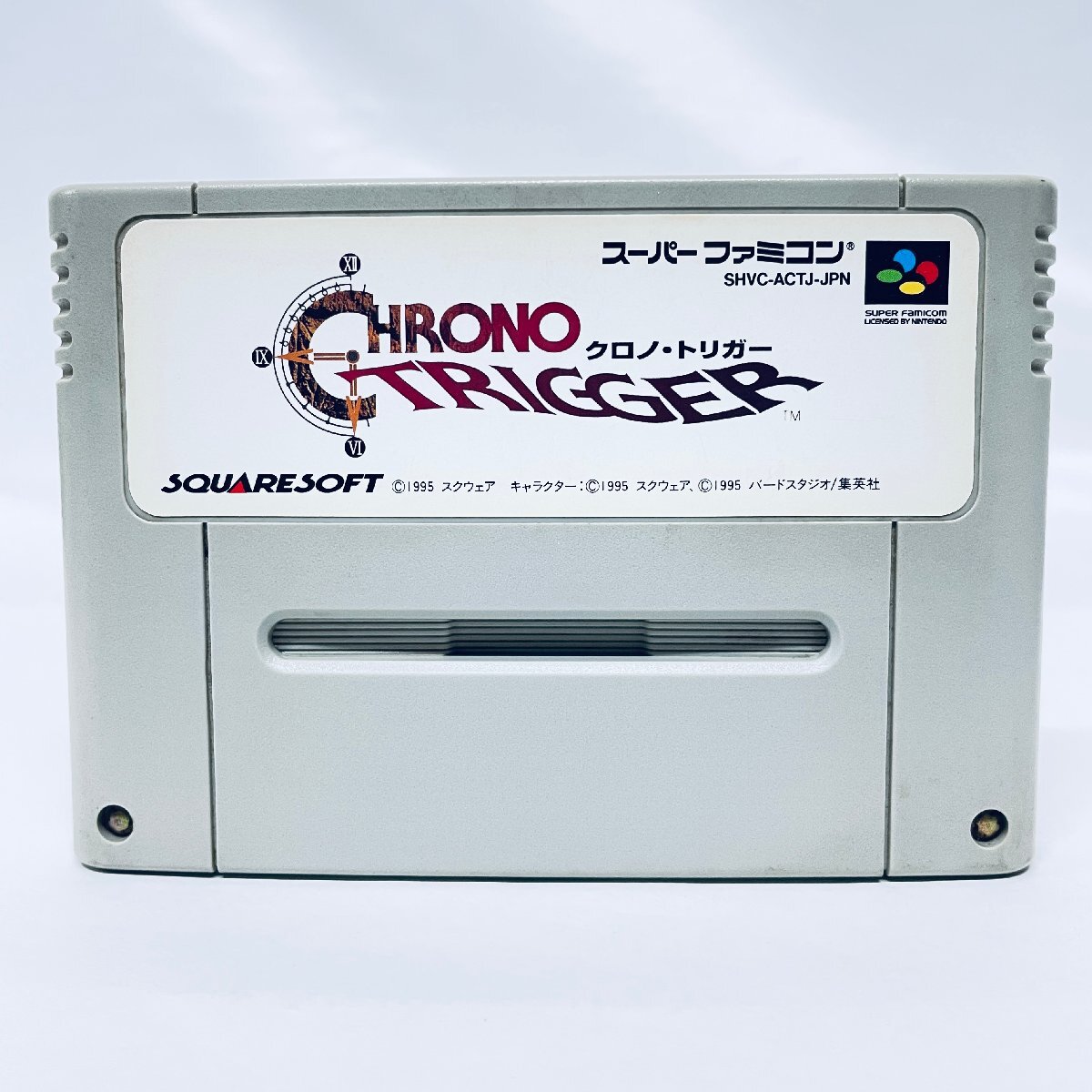 Yahoo!オークション -「クロノトリガー スーパーファミコン」の Yahoo!オークション -「クロノトリガー スーパーファミコン」の