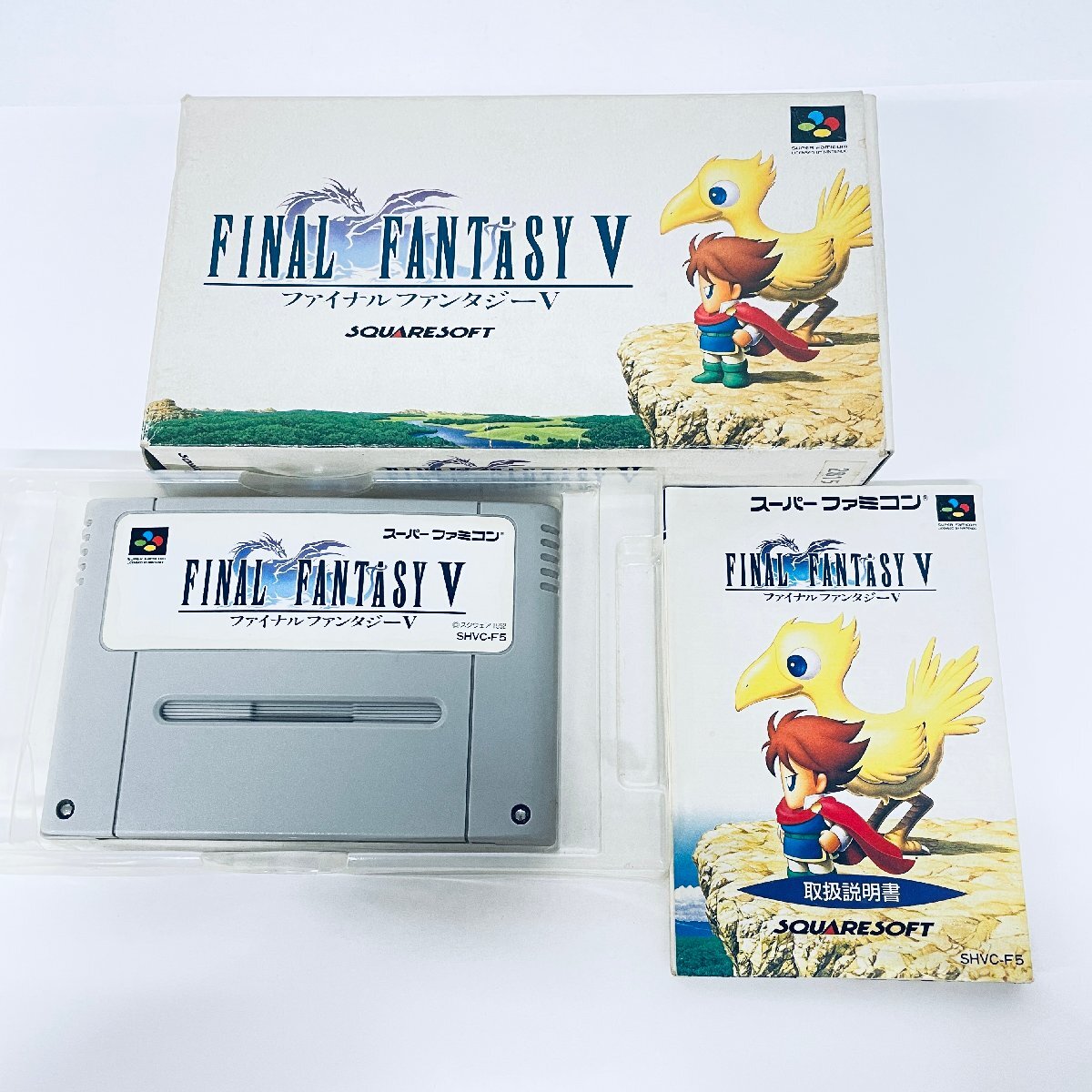 Yahoo!オークション -「ff5 sfc」の落札相場・落札価格 Yahoo!オークション -「ff5 sfc」の落札相場・落札価格