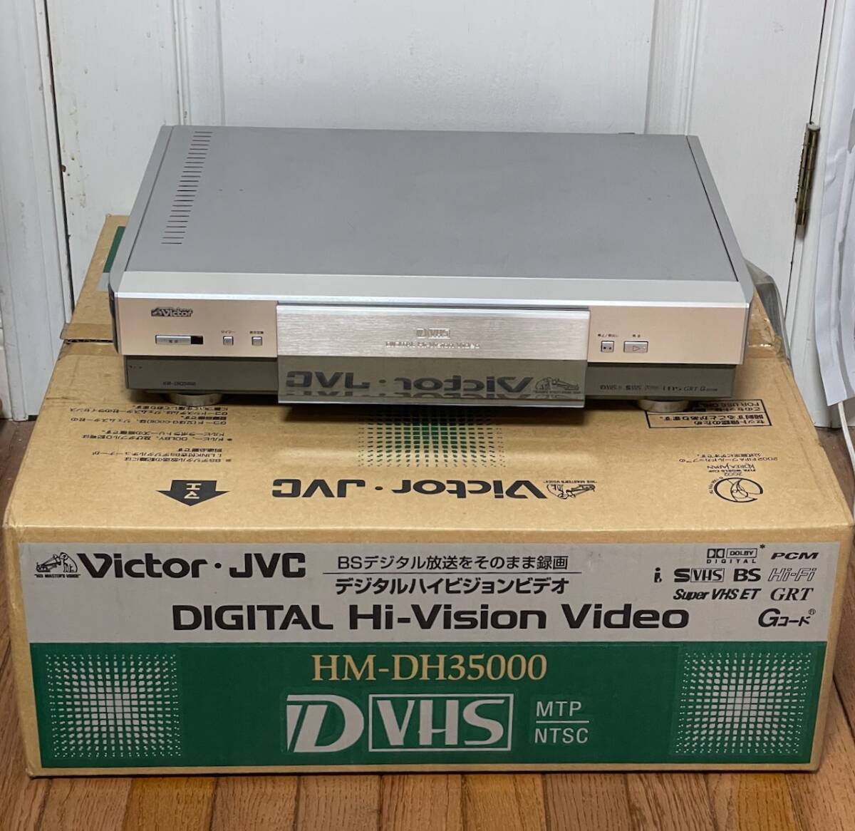 Yahoo!オークション -「victor」(D-VHSビデオデッキ) (ビデオ Yahoo!オークション -「victor」(D-VHSビデオデッキ) (ビデオ