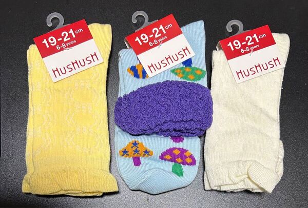 新品 ハッシュアッシュ 靴下 3足セット 19-21cm HusHusH ワールド キッズ ソックスセット