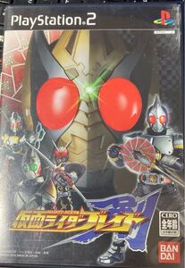 勝☆PS2《取説なし 仮面ライダー 剣 ブレイド》ケースとソフトのみ特撮プレステ2ゲーム