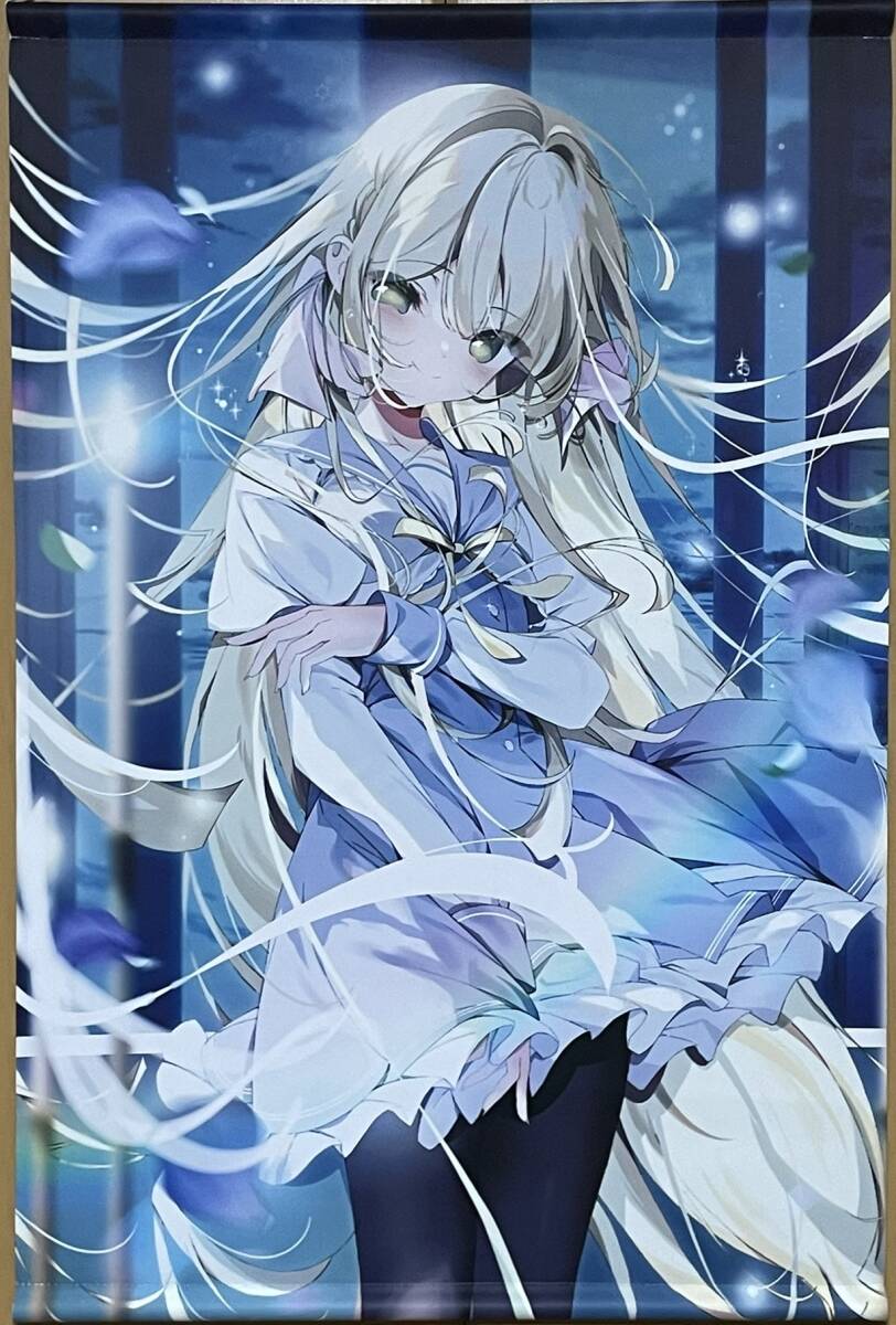 Yahoo!オークション -「紙の上の魔法使い」の落札相場・落札価格