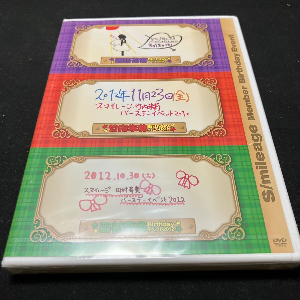 2025年最新】Yahoo!オークション -竹内 福田(音楽)の中古品