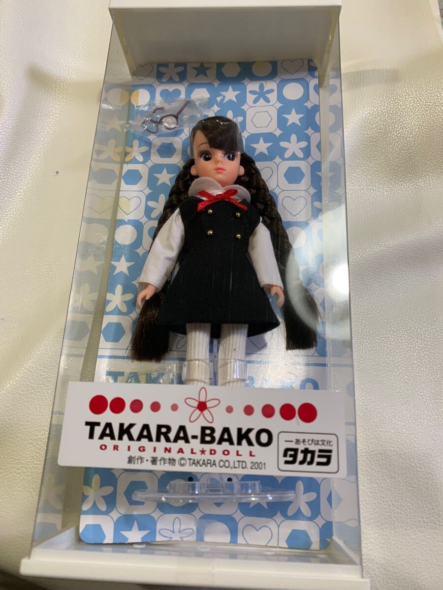 Yahoo!オークション -「takara-bako」の落札相場・落札価格