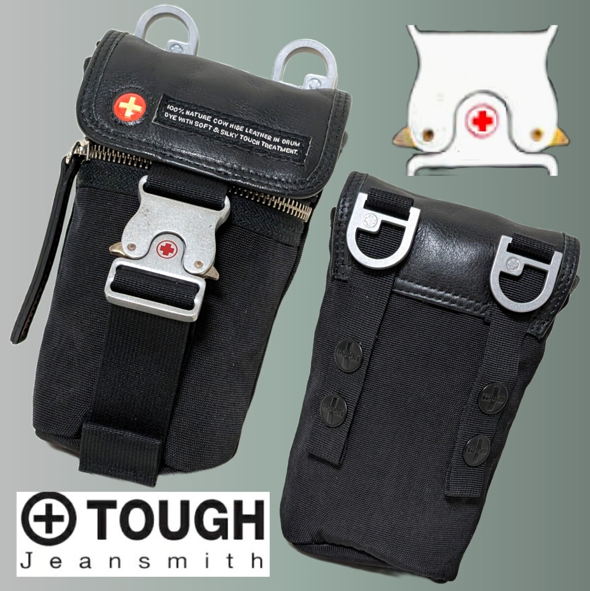 Yahoo!オークション -「tough jeans バッグ」(ファッション) の Yahoo!オークション -「tough jeans バッグ」(ファッション) の