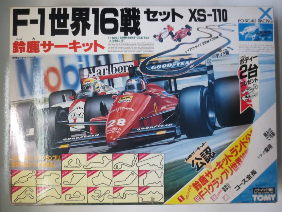 Yahoo!オークション -「トミー afx」(コース) (スロットカー)の Yahoo!オークション -「トミー afx」(コース) (スロットカー)の