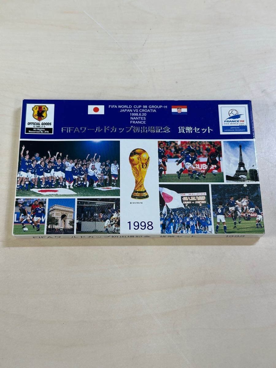 Yahoo!オークション -「ワールドカップ 1998」(硬貨) (貨幣)の Yahoo!オークション -「ワールドカップ 1998」(硬貨) (貨幣)の