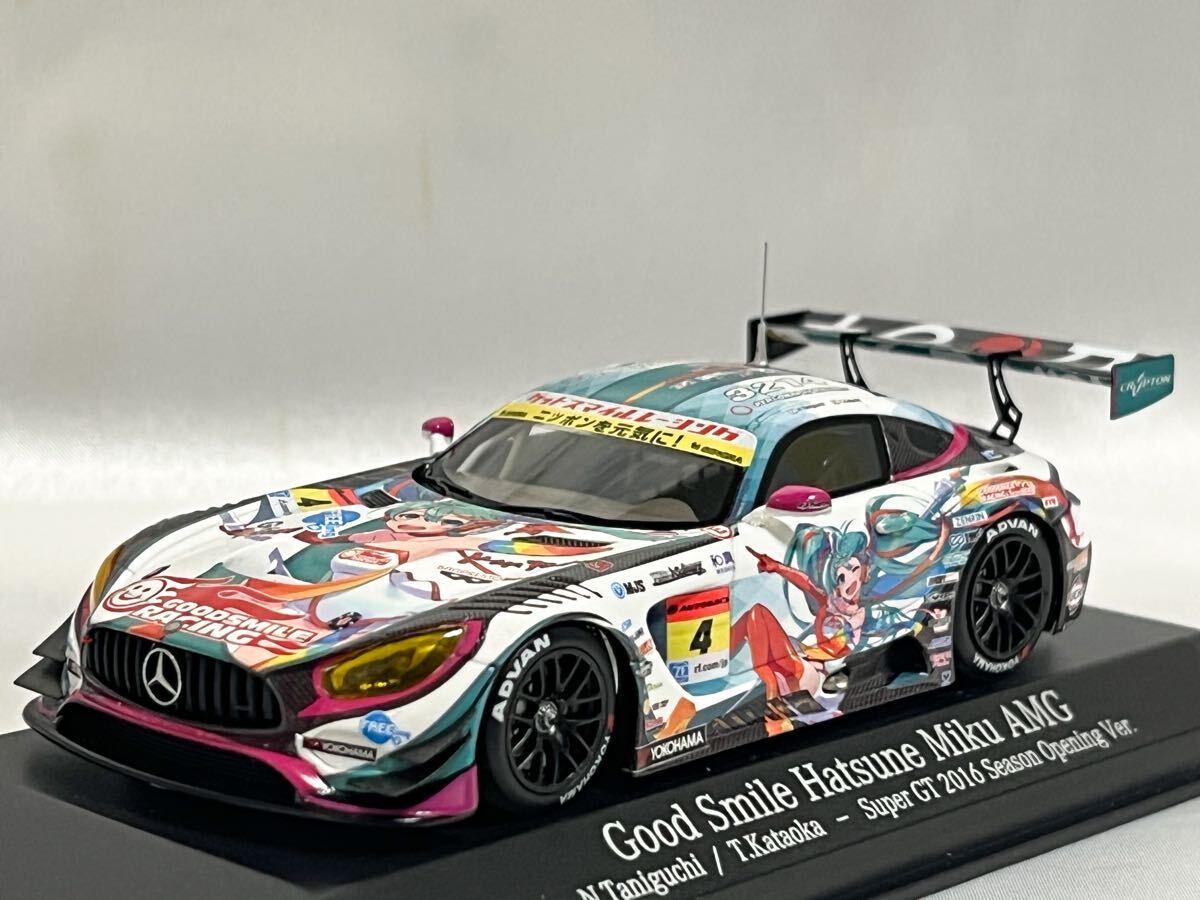 Yahoo!オークション -「初音ミク AMG」の落札相場・落札価格