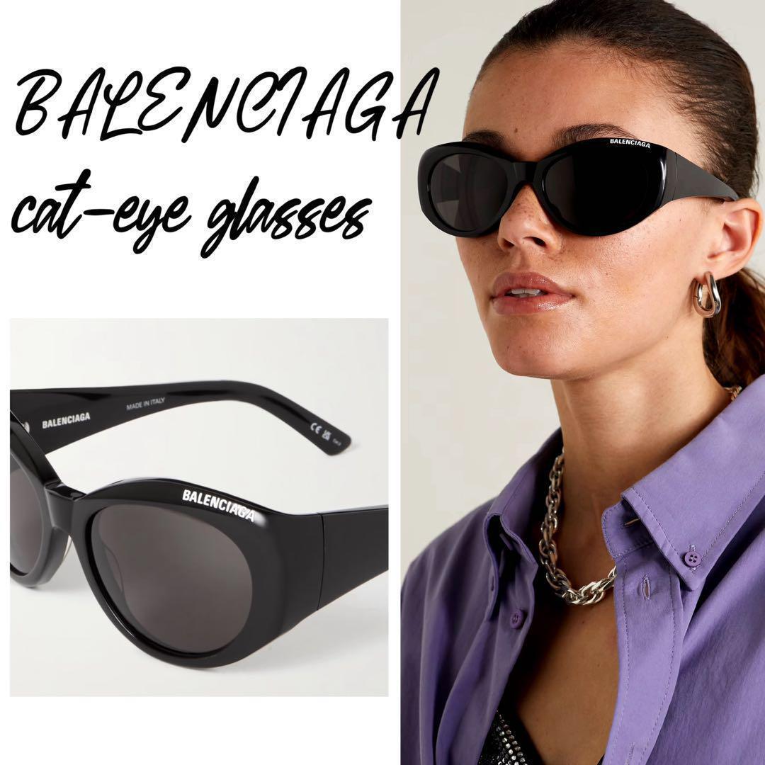 2025年最新】Yahoo!オークション -「balenciaga(バレンシアガ 2025年最新】Yahoo!オークション -「balenciaga(バレンシアガ