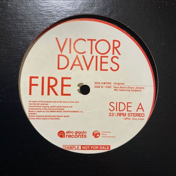 VICTOR DAVIES / FIRE 国内プロモ レコード