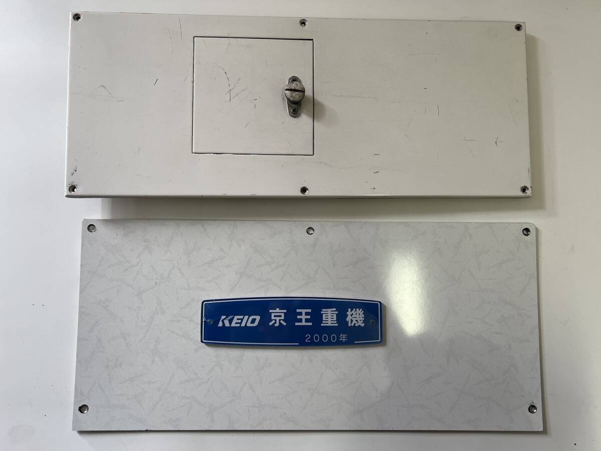 Yahoo!オークション -「京王」(廃品、放出品) (鉄道)の落札相場