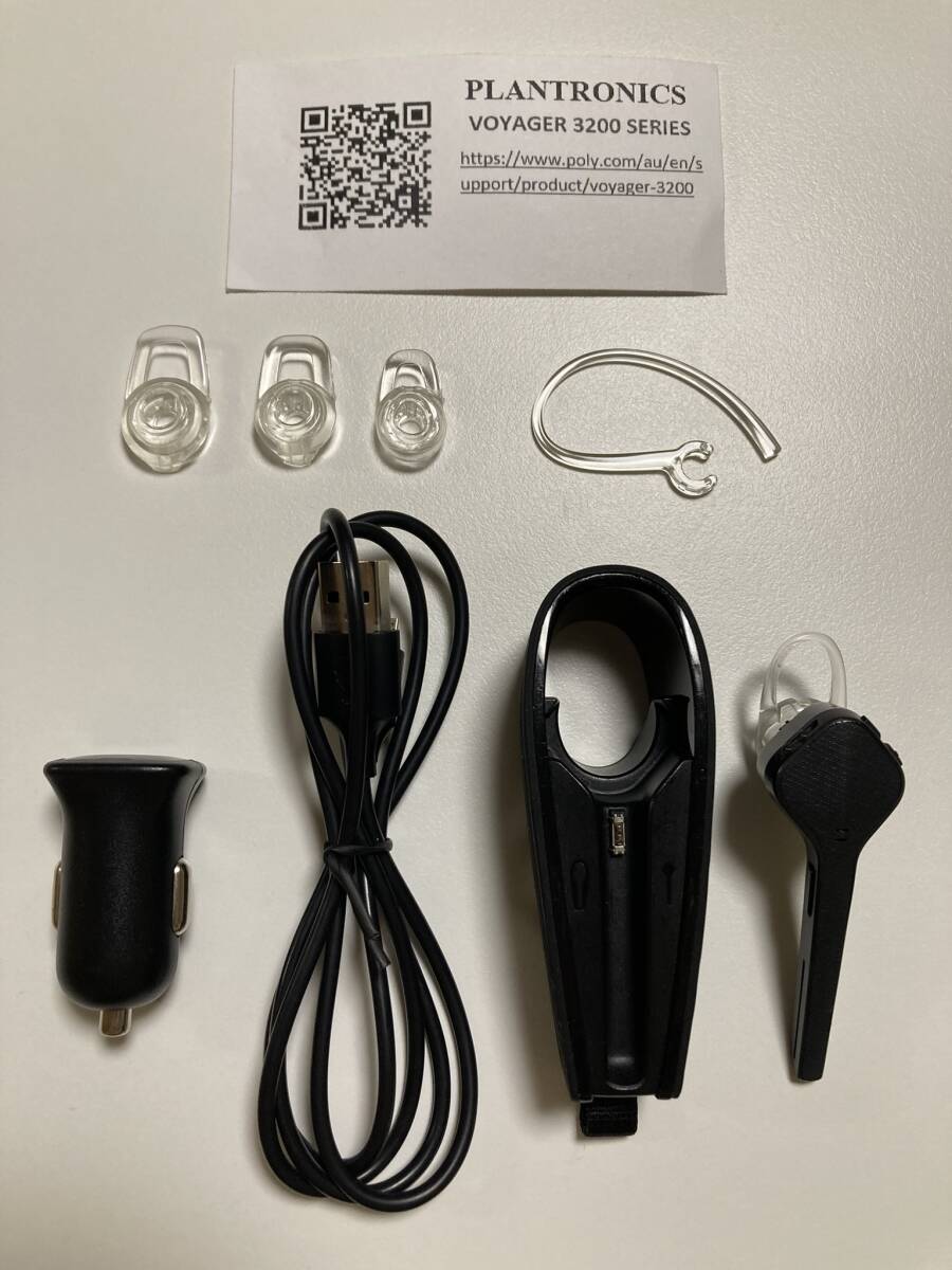Yahoo!オークション -「plantronics voyager 3200」の落札相場 Yahoo!オークション -「plantronics voyager 3200」の落札相場